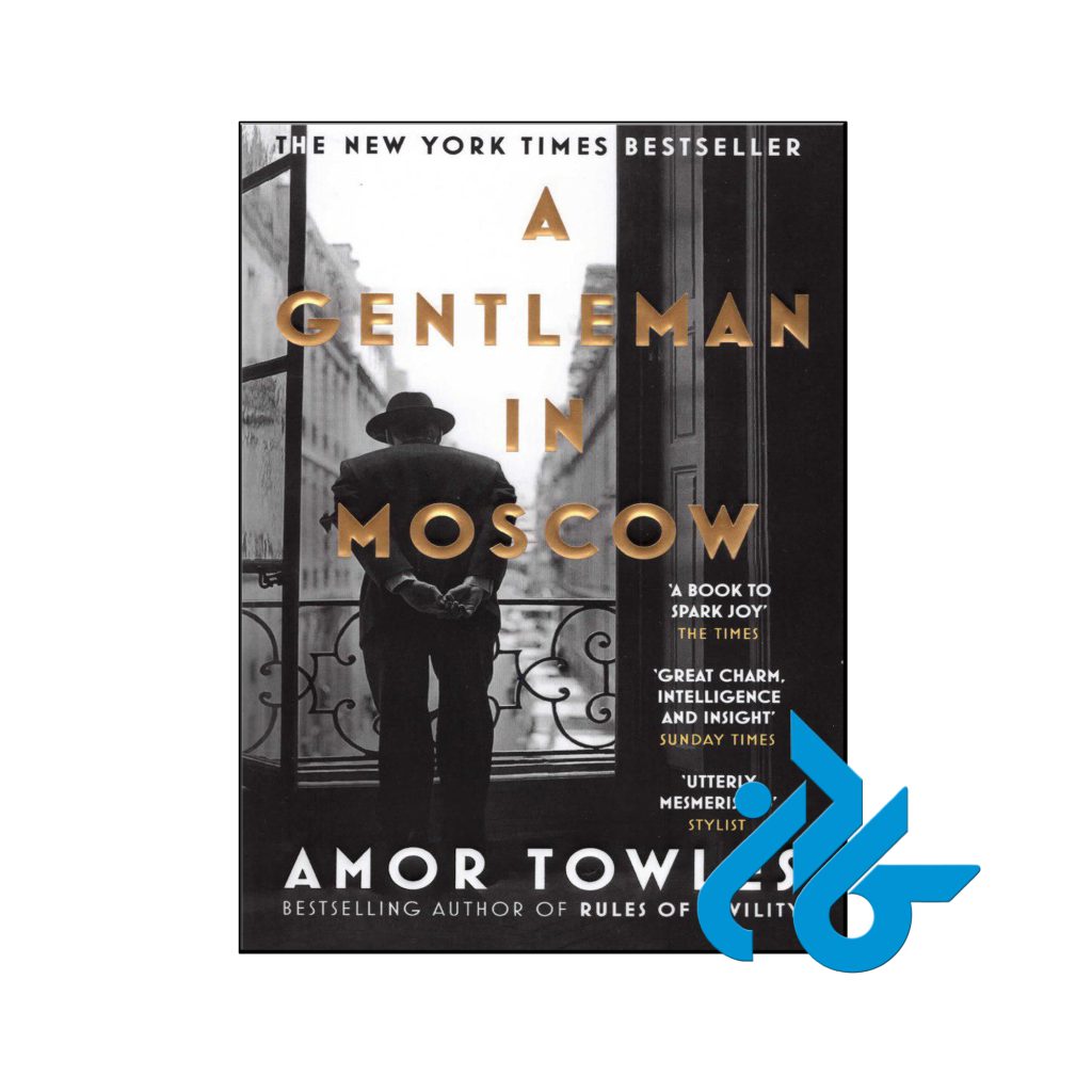 خرید کتاب نجیب زاده ای در مسکو