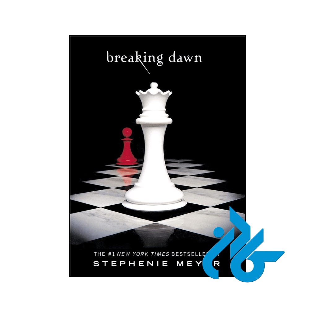 خرید کتاب سپیده دم