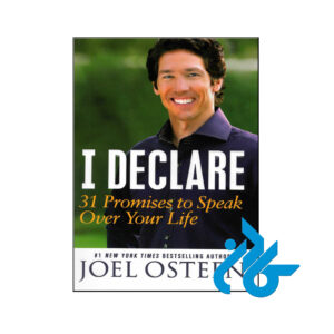 خرید کتاب I Declare 31 Promises to Speak Over Your Life