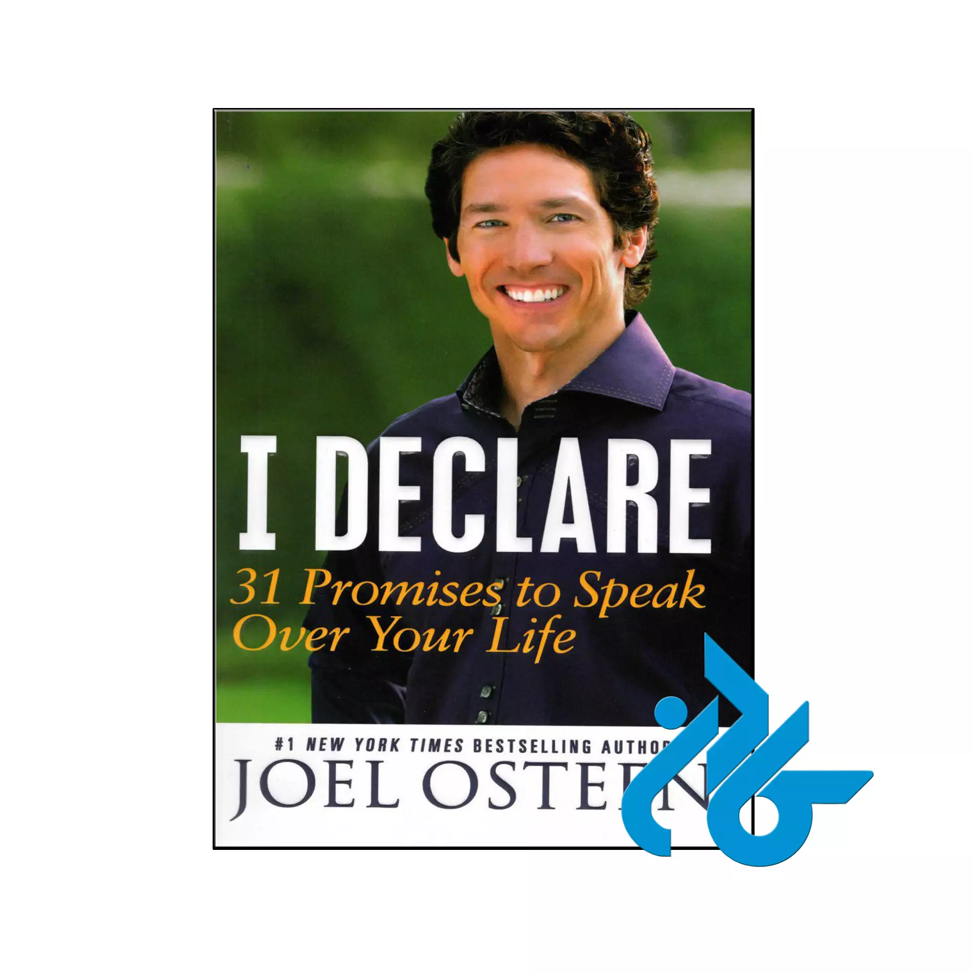 vnhdffhgjjjk خرید کتاب I Declare 31 Promises to Speak Over Your Life