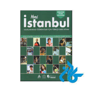 خرید کتاب ترکی استانبولی B1