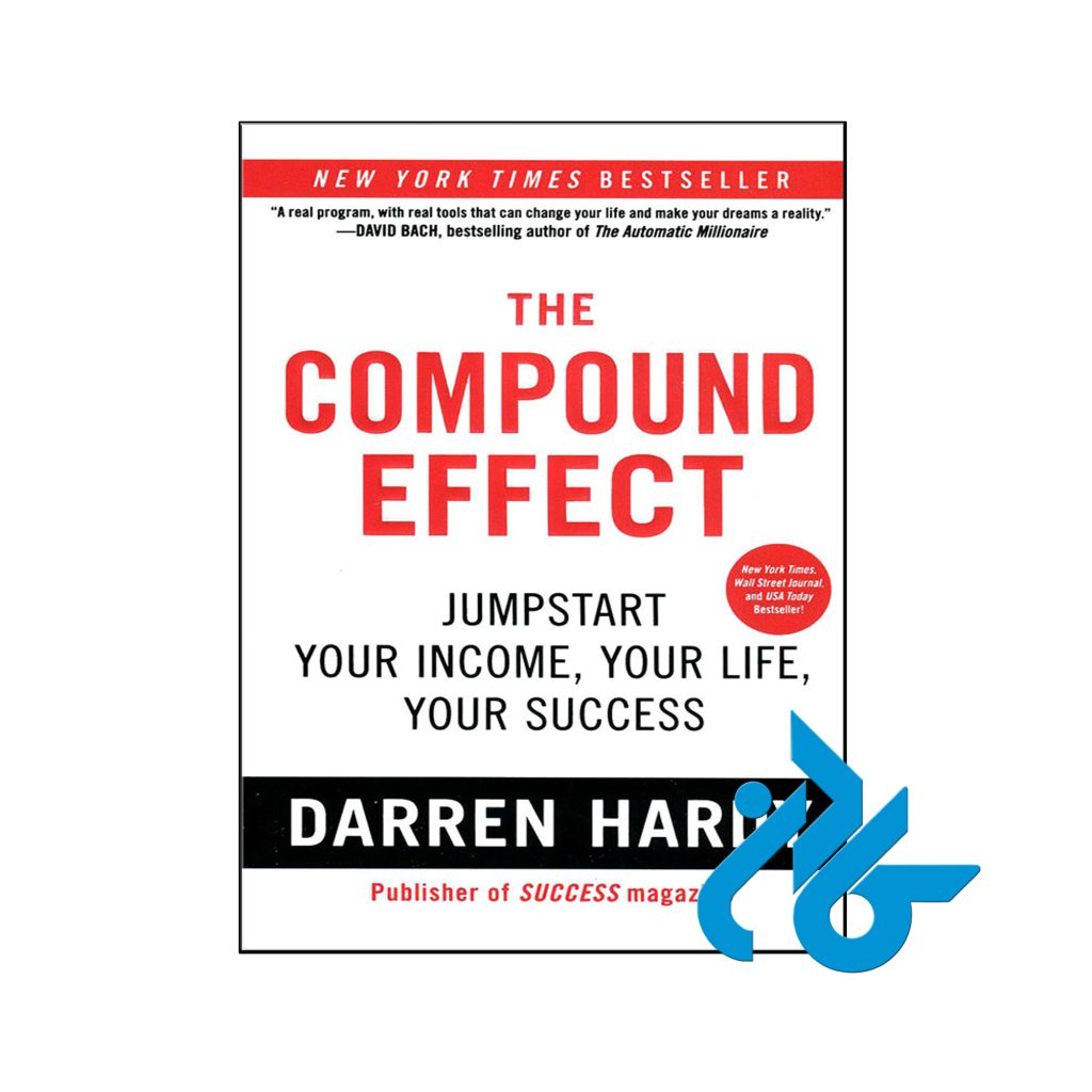 خرید کتاب اثر مرکب