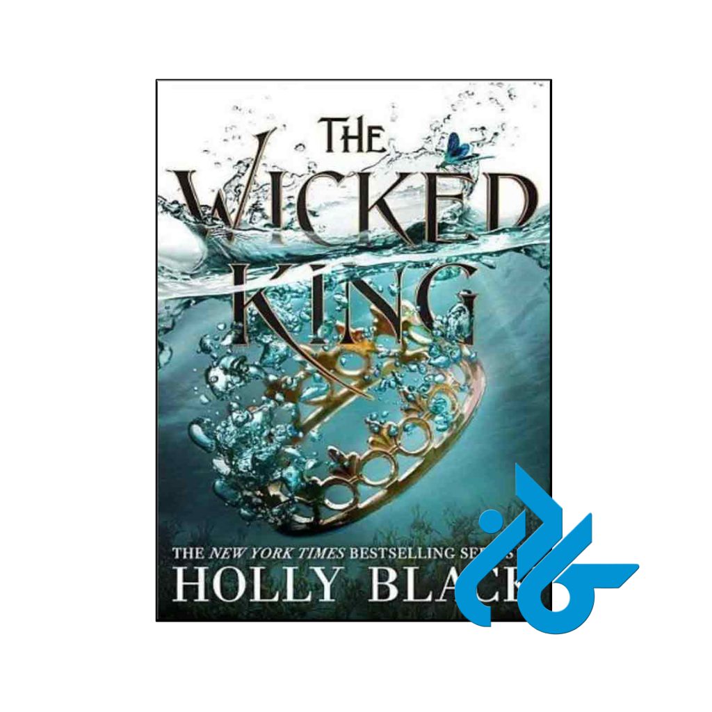 خرید کتاب پادشاه شرور