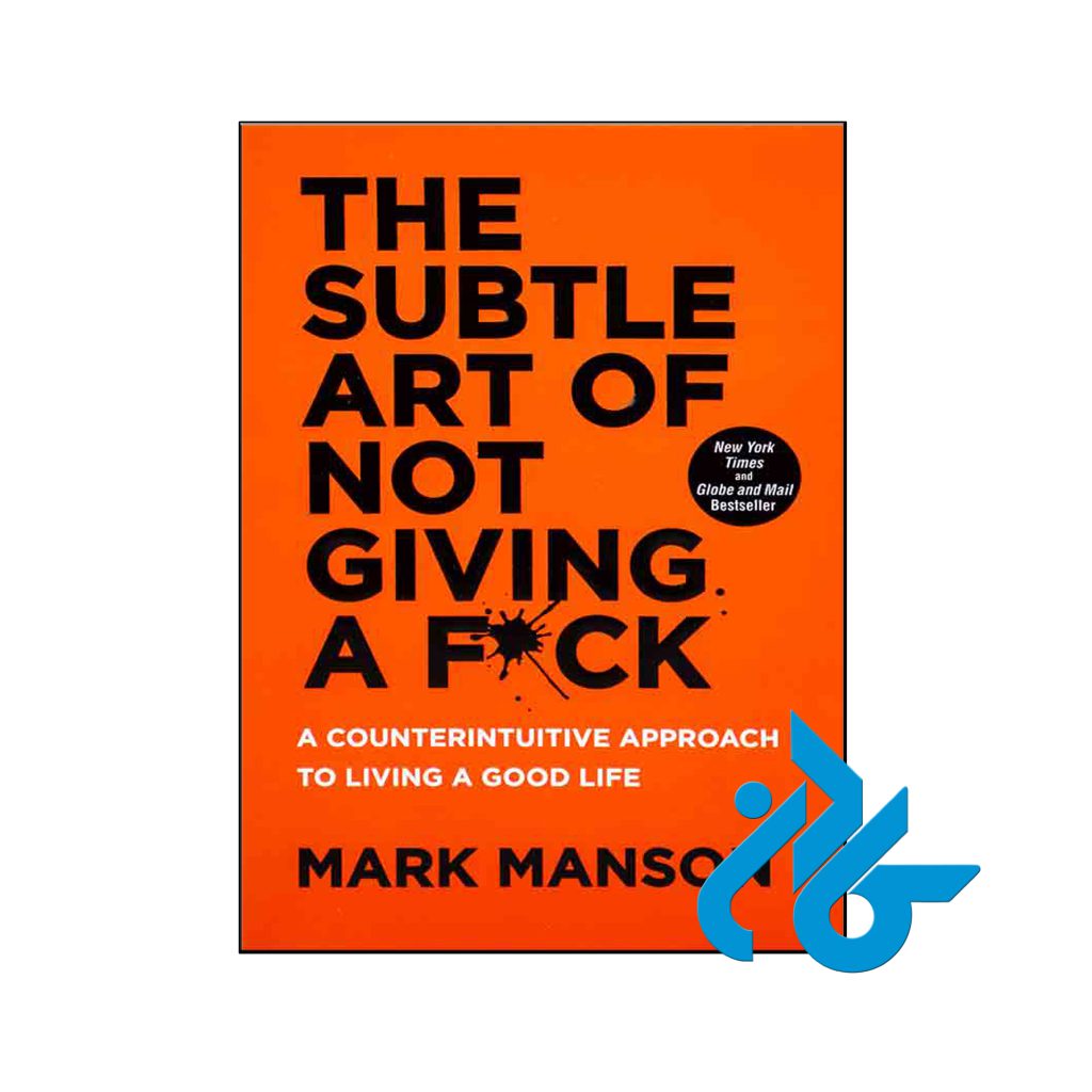 خرید کتاب هنر ظریف بی خیالی