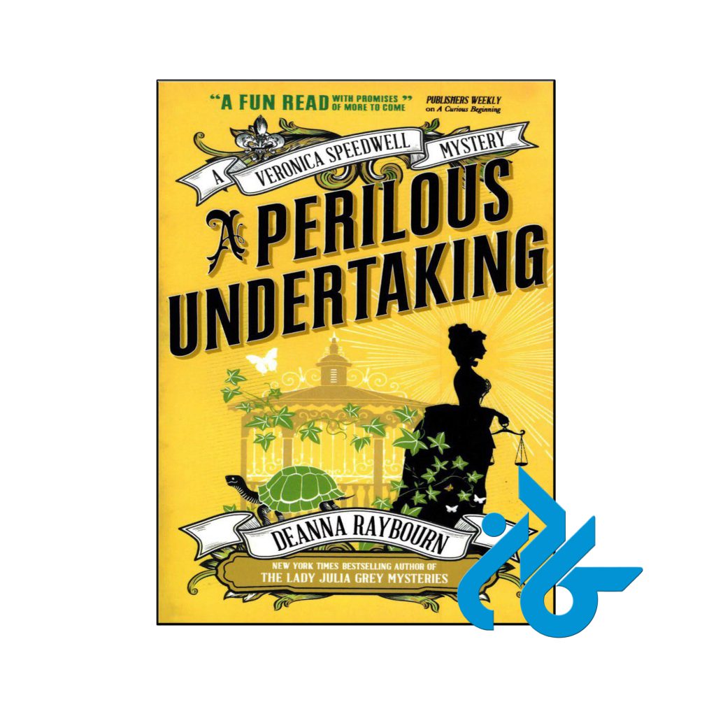 خرید کتاب یک اقدام خطرناک