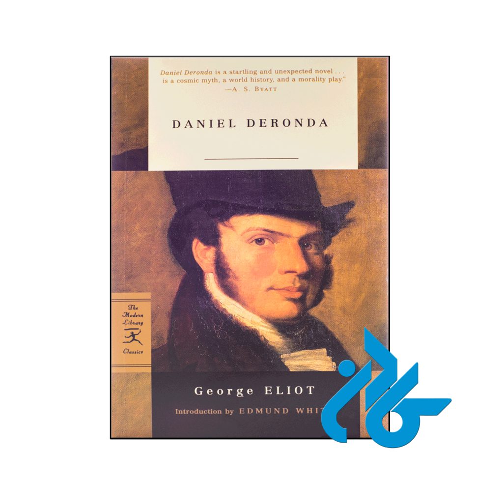 خرید کتاب دانیل دروندا