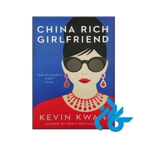 خرید کتاب دوست دختر چینی پولدار