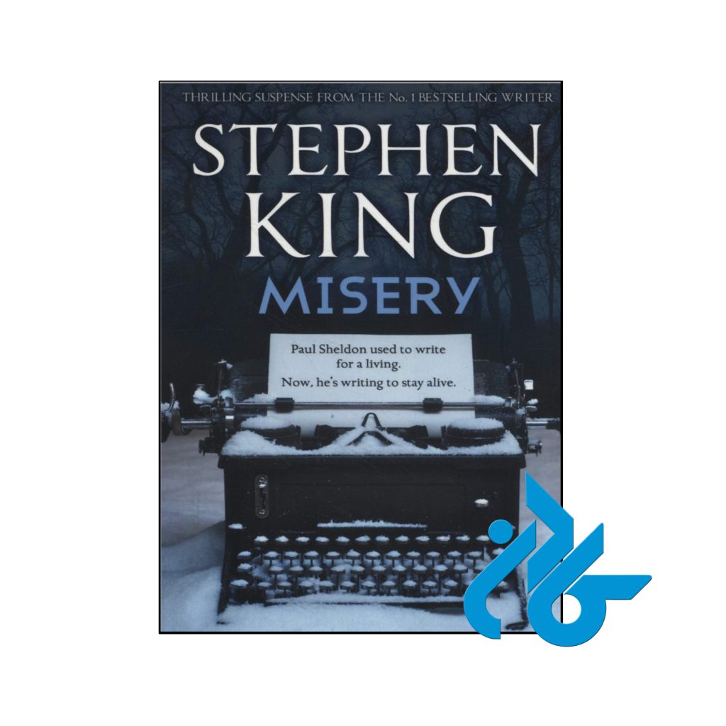 خرید کتاب میزری