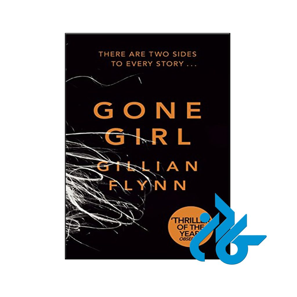 خرید کتاب دختر گمشده