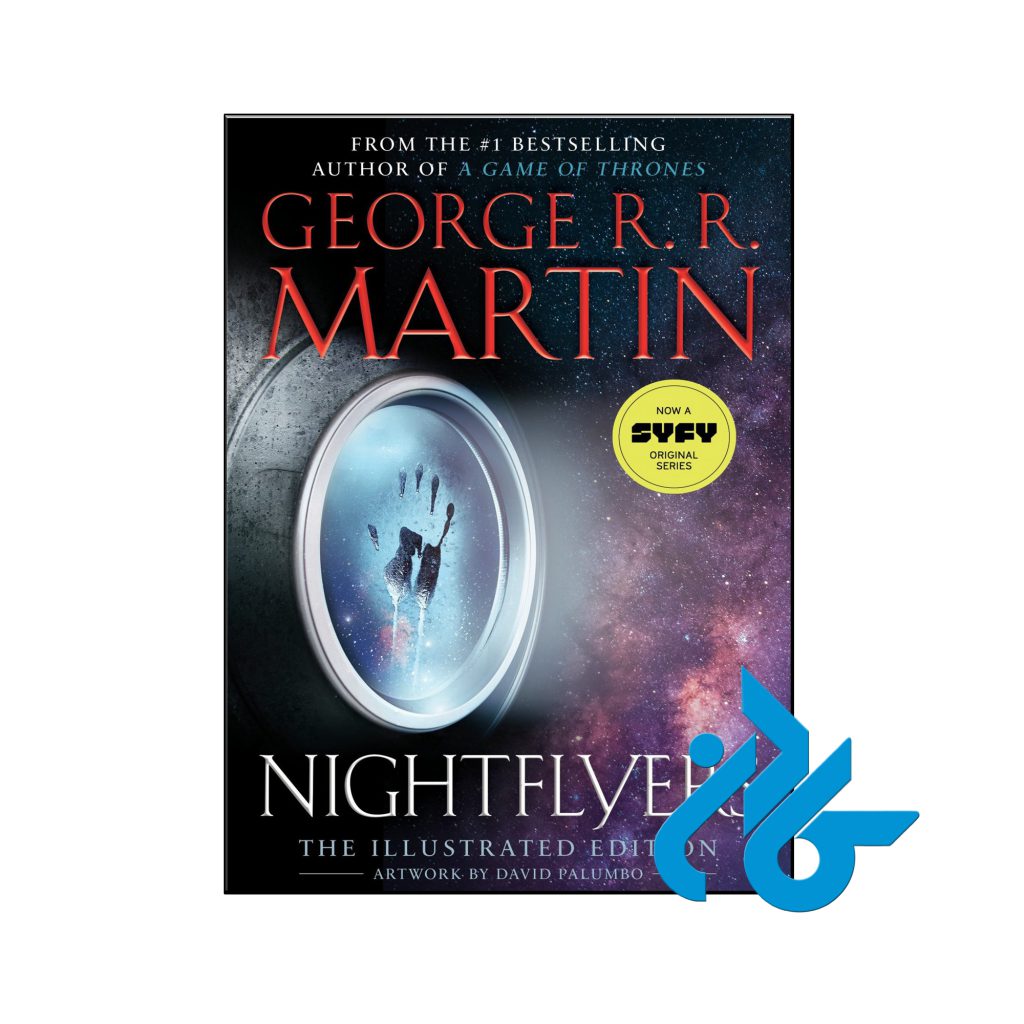 خرید کتاب شب پره ها