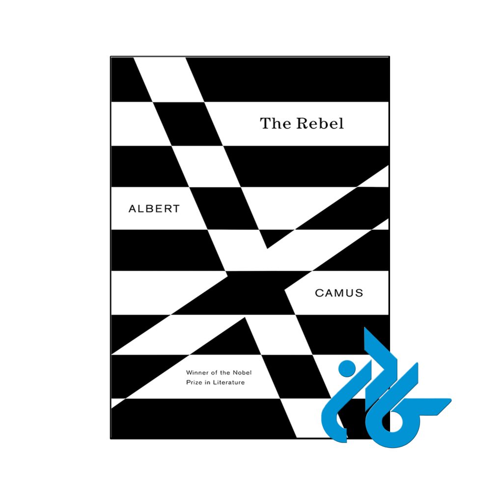 خرید کتاب عصیانگر، انسان طاغی