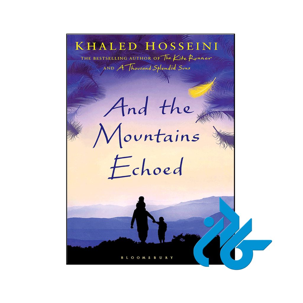 خرید کتاب و کوه طنين انداخت