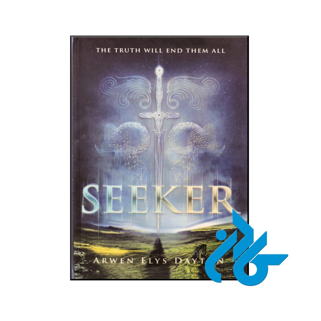 خرید کتاب جوینده