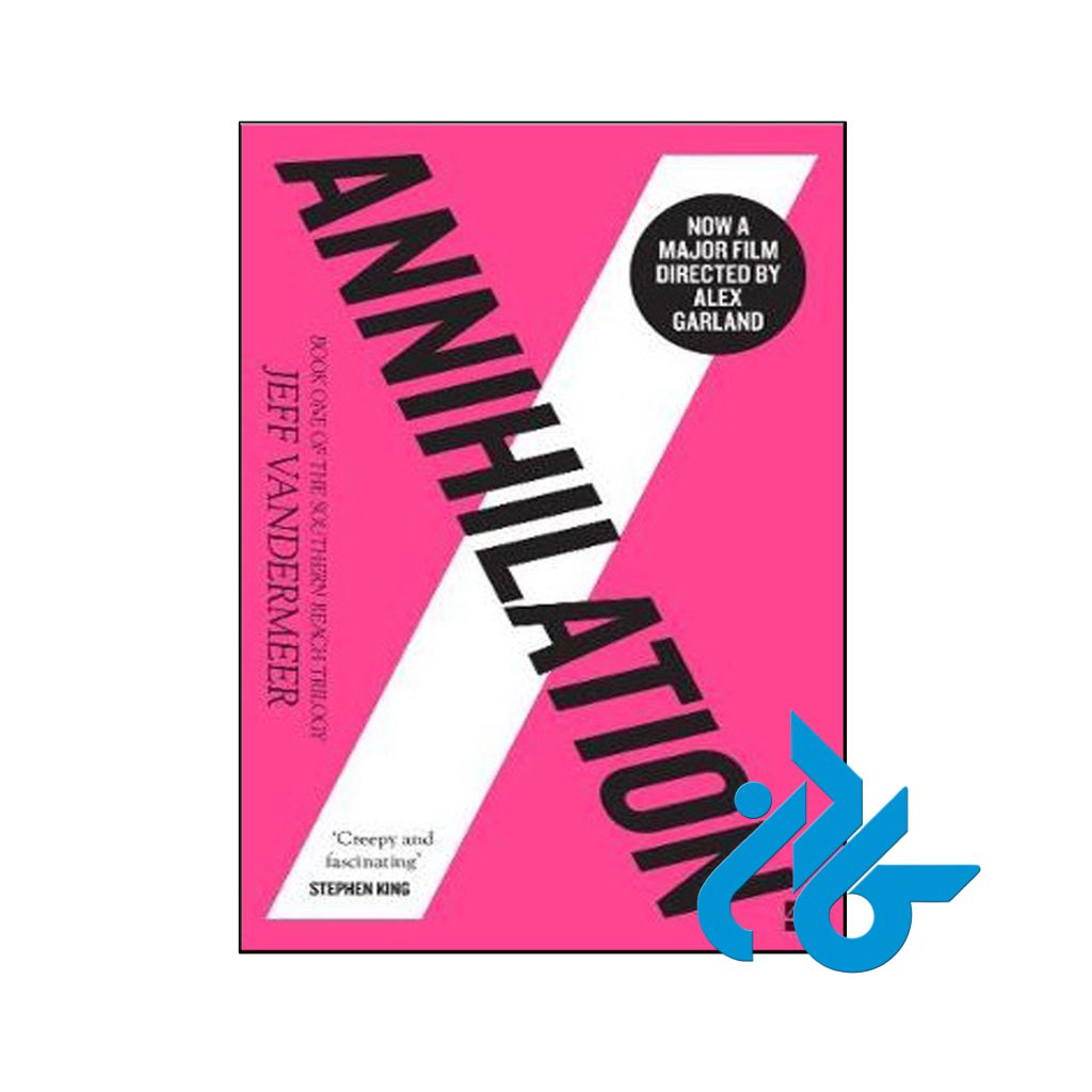 خرید کتاب نابودی