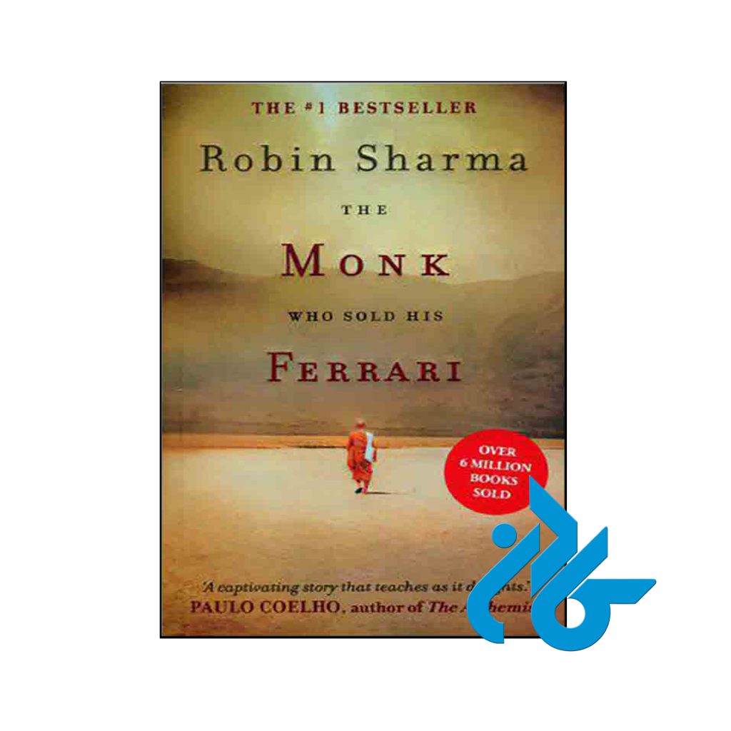 خرید کتاب راهبی که فراری خود را فروخت