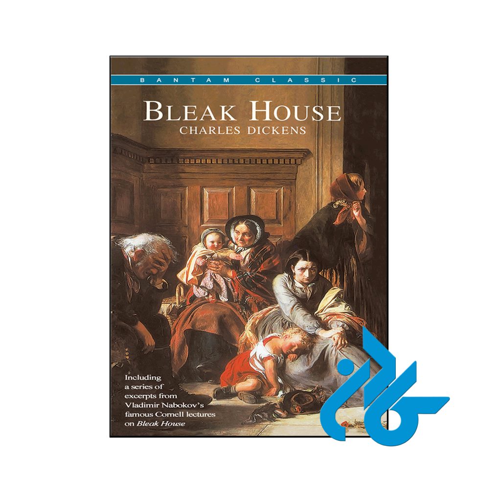 خرید کتاب خانه متروک