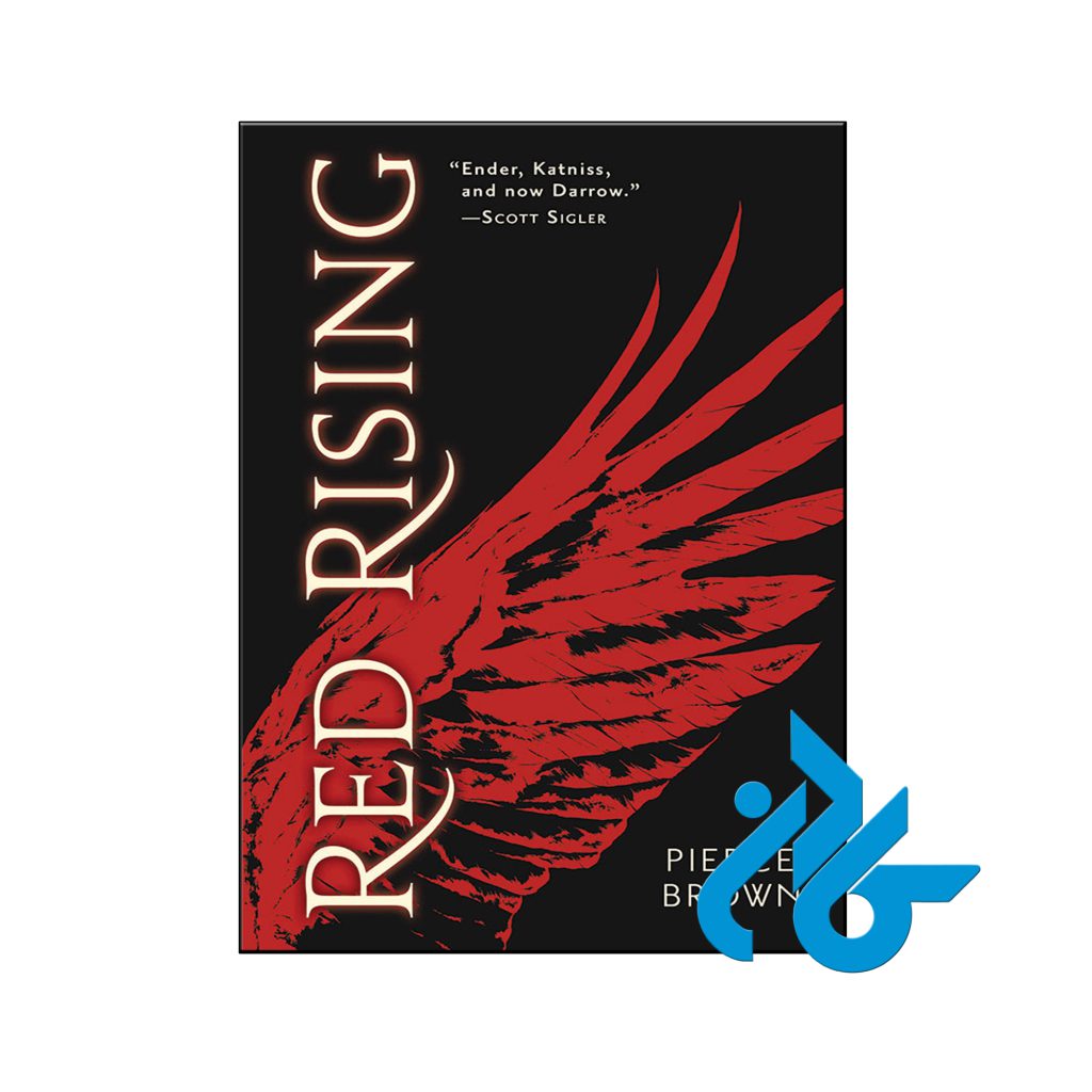 خرید کتاب قیام سرخ