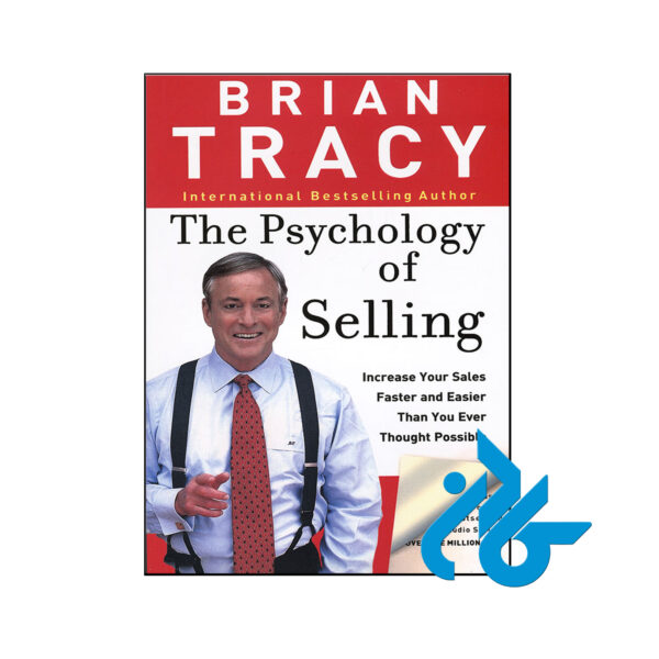 خرید کتاب روانشناسی فروش