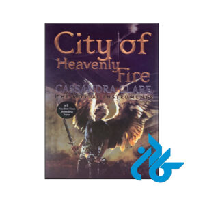 خرید کتاب شهر آتش بهشتی