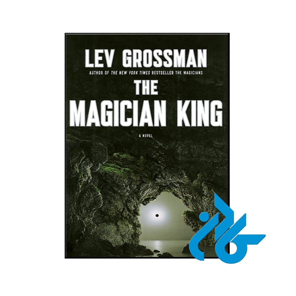 خرید کتاب پادشاه جادوگر