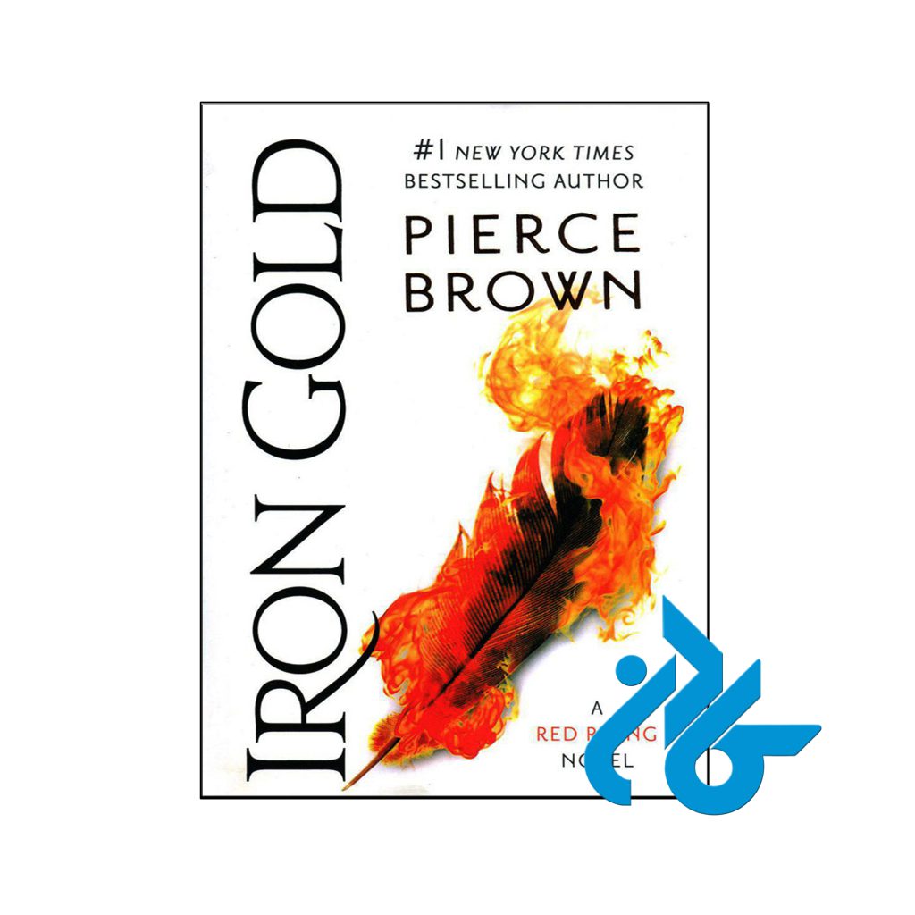 خرید کتاب زرین پولادتن