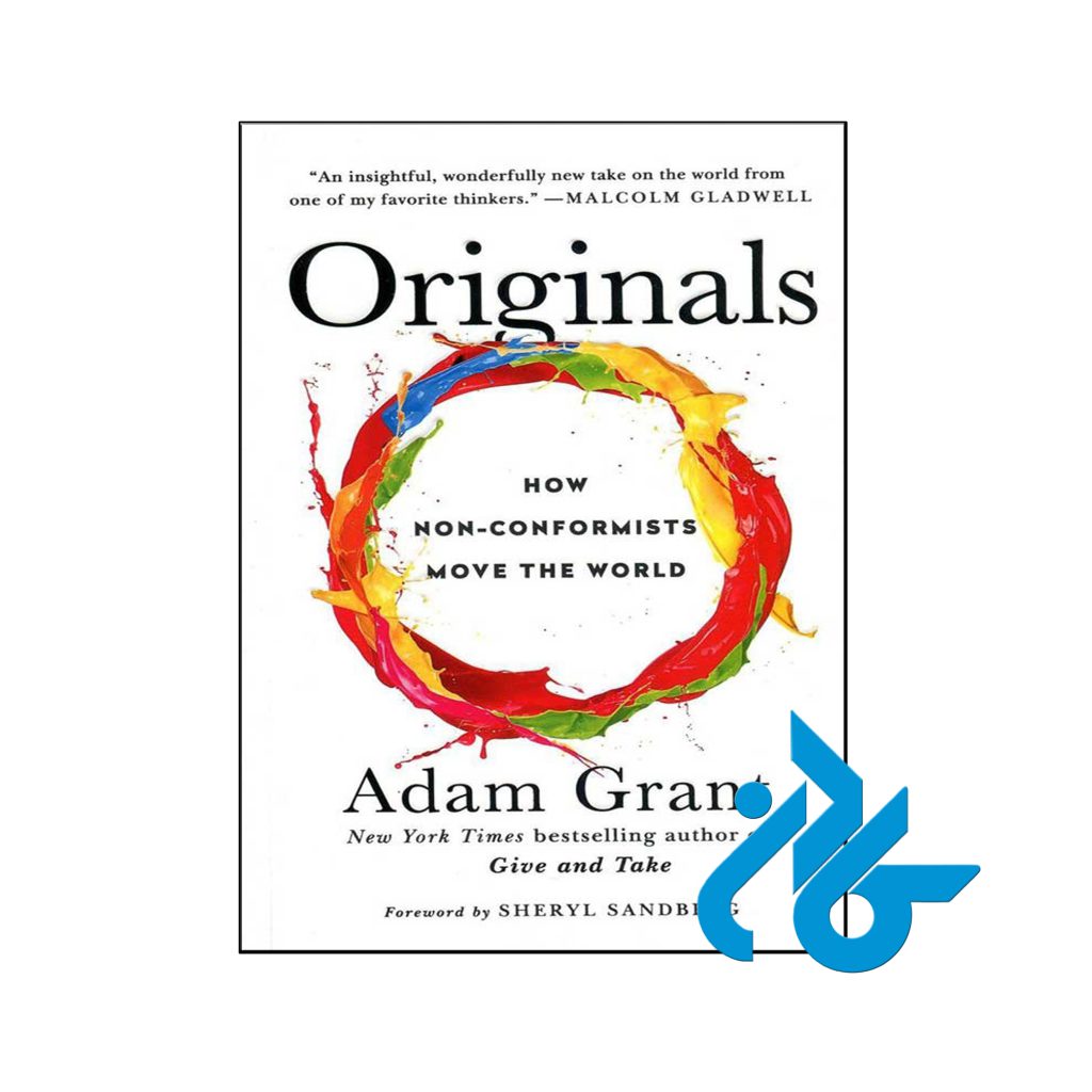 خرید کتاب نوآوران