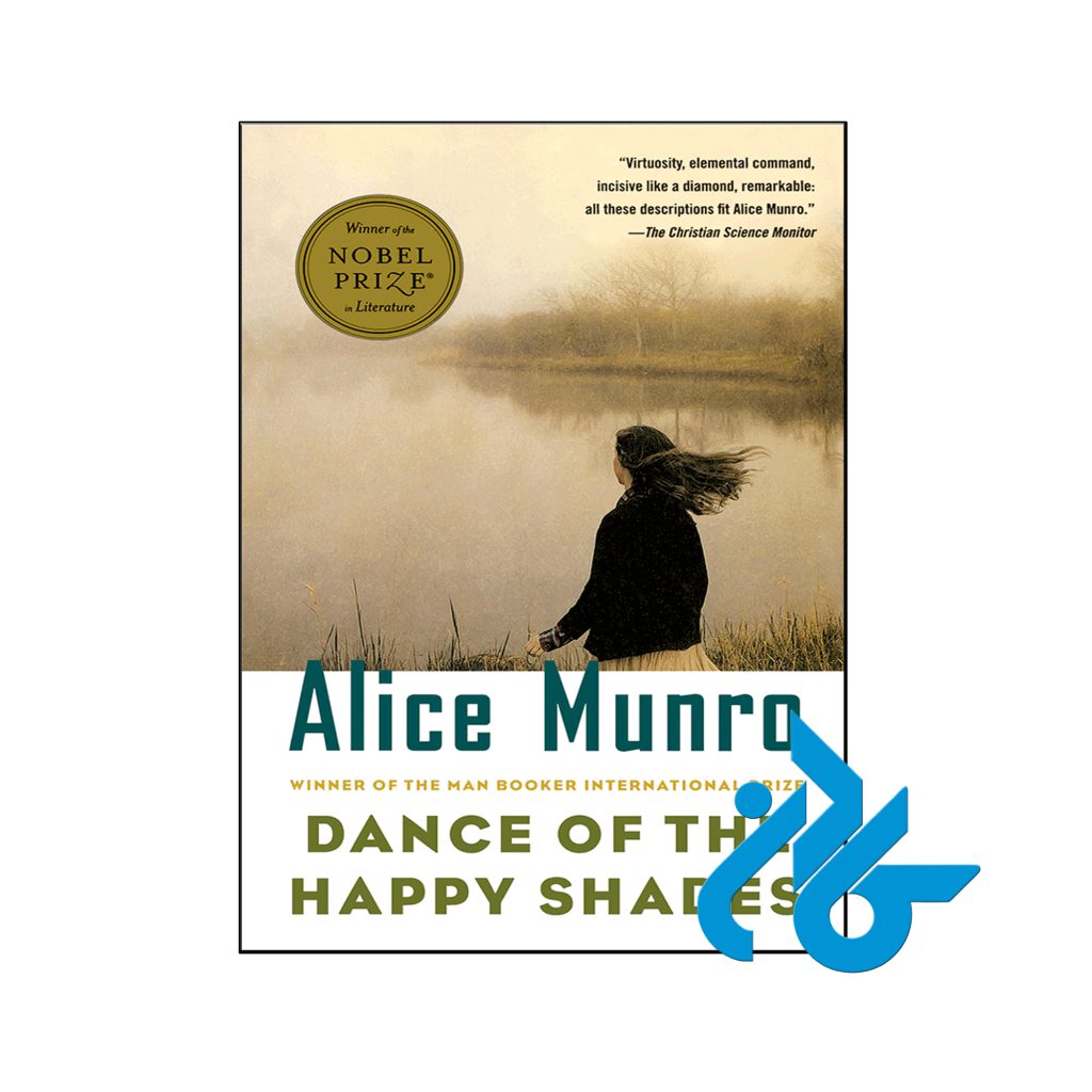 خرید کتاب رقص سایه های شاد