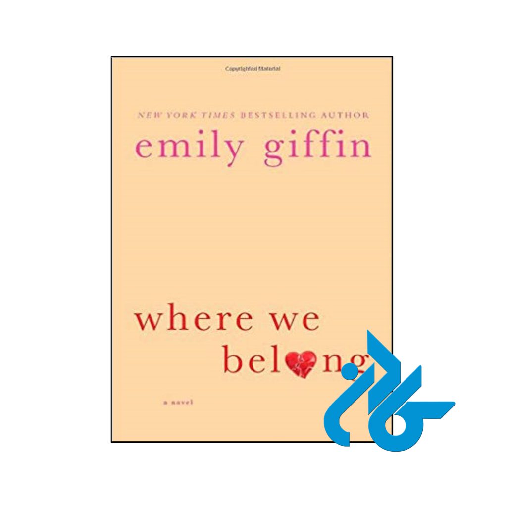 خرید کتاب جایی که به آن تعلق داریم