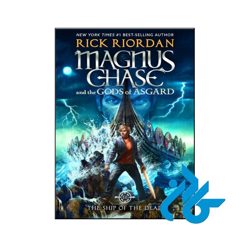 خرید کتاب مگنس چیس کشتی مردگان