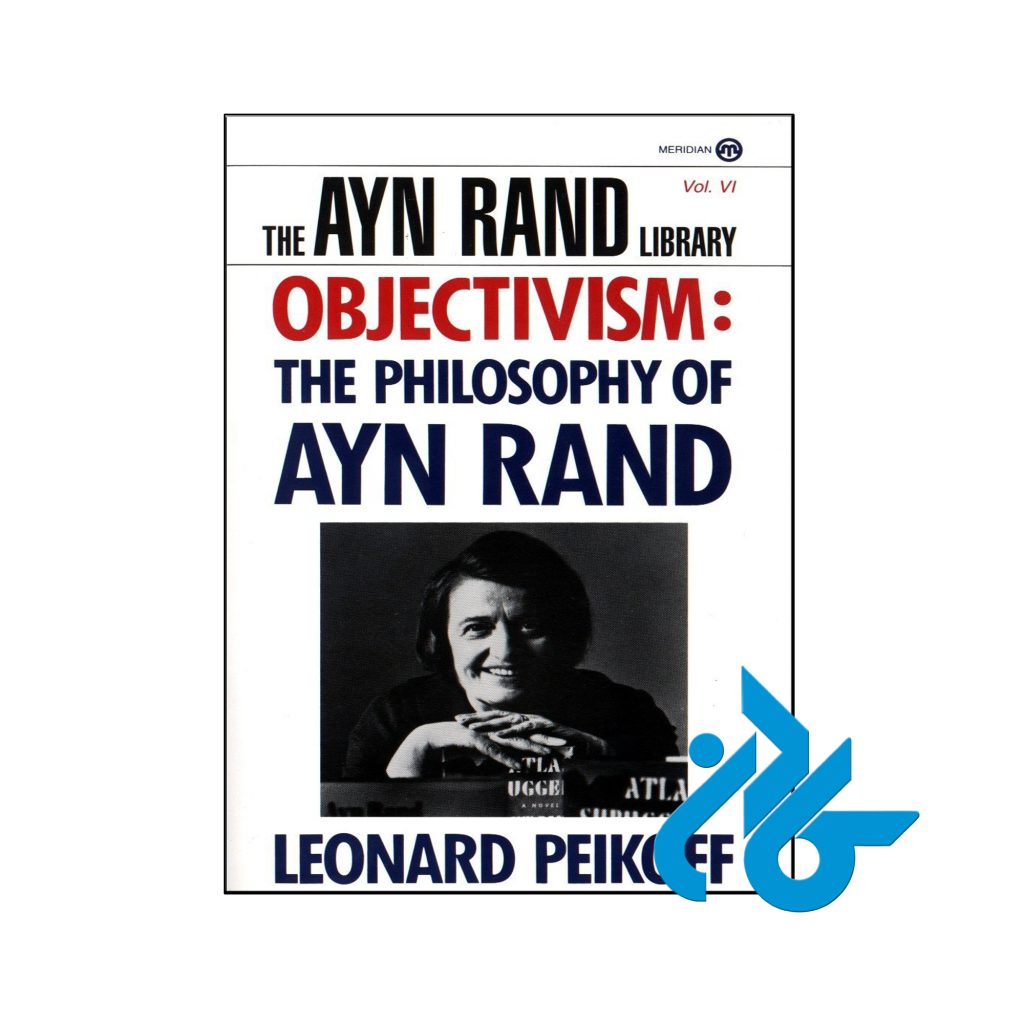 خرید کتاب عینیت گرایی