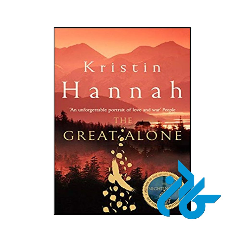 خرید کتاب تنهایی بزرگ