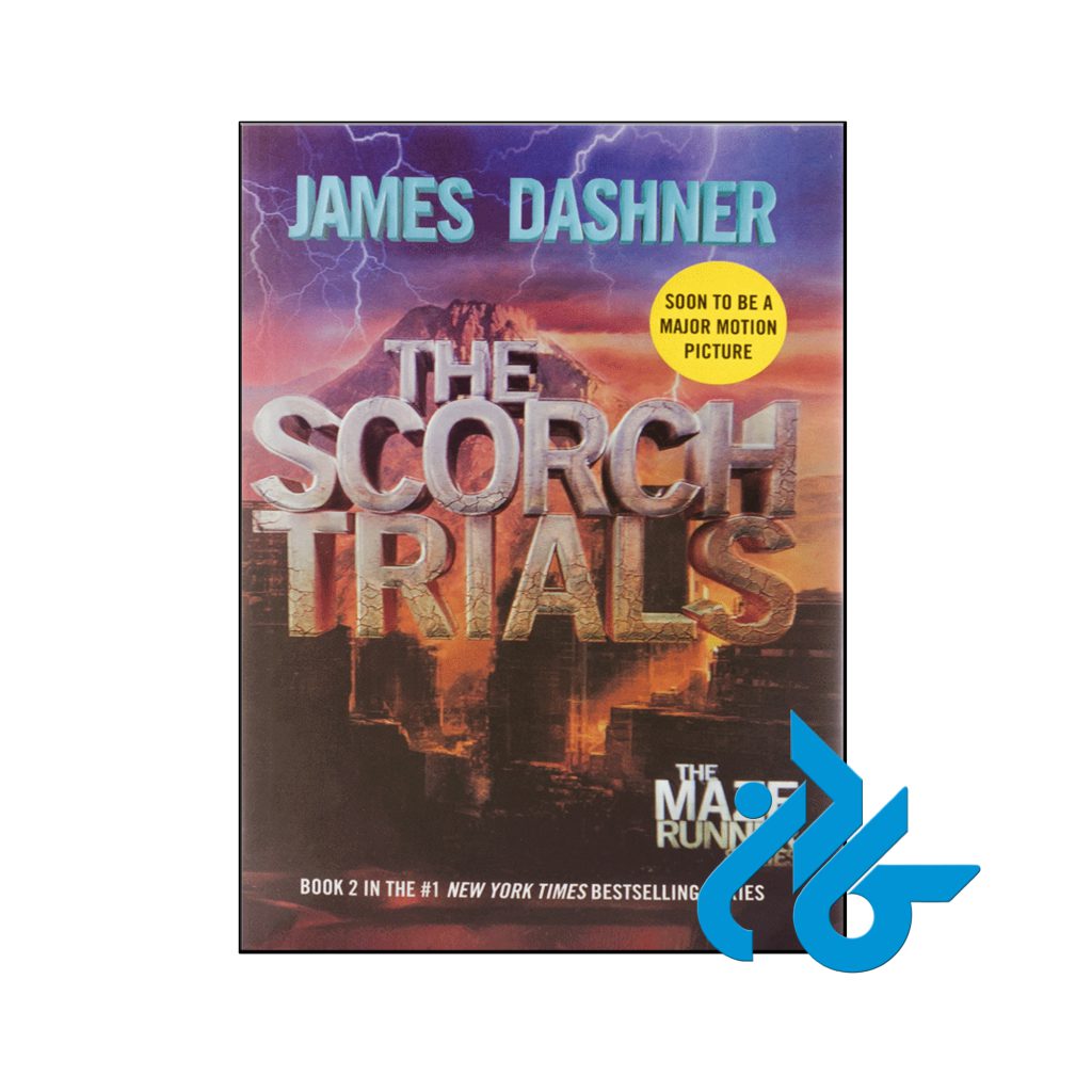 خرید کتاب محاکمه های سوخته