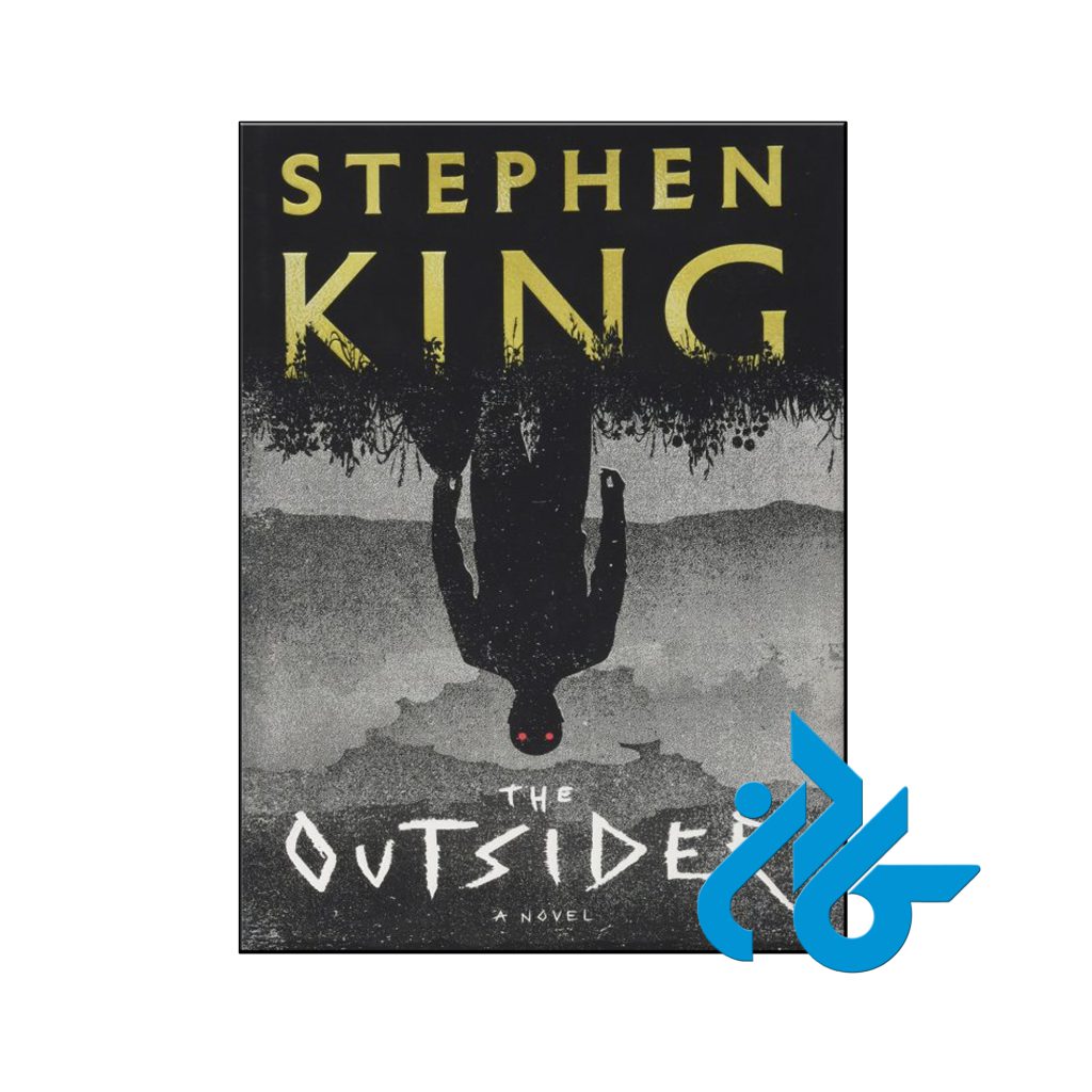 خرید کتاب بیگانه