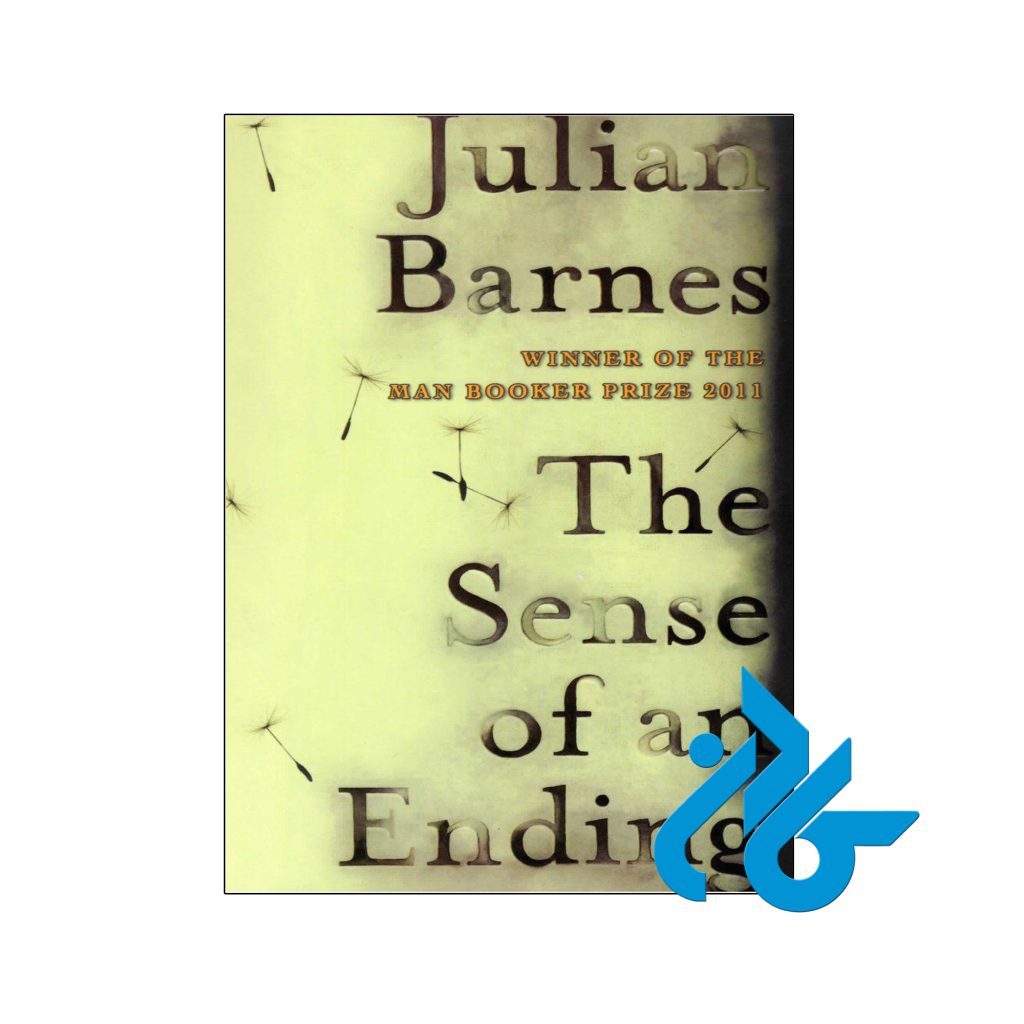 خرید کتاب حس یک پایان