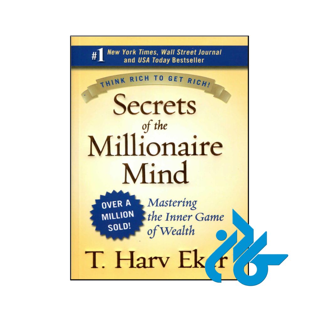 خرید کتاب اسرار ذهن ثروتمند