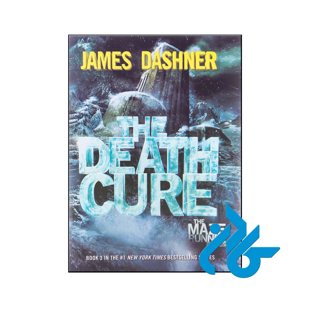 خرید کتاب درمان مرگ