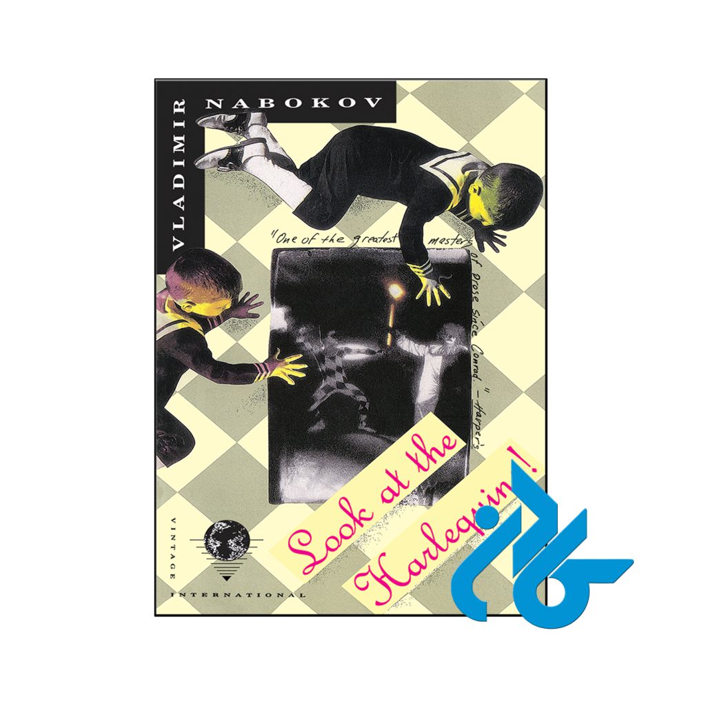 خرید کتاب به هارلکین ها نگاه کنید