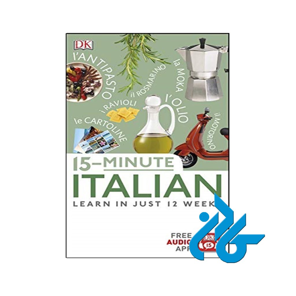 15Minute Italian