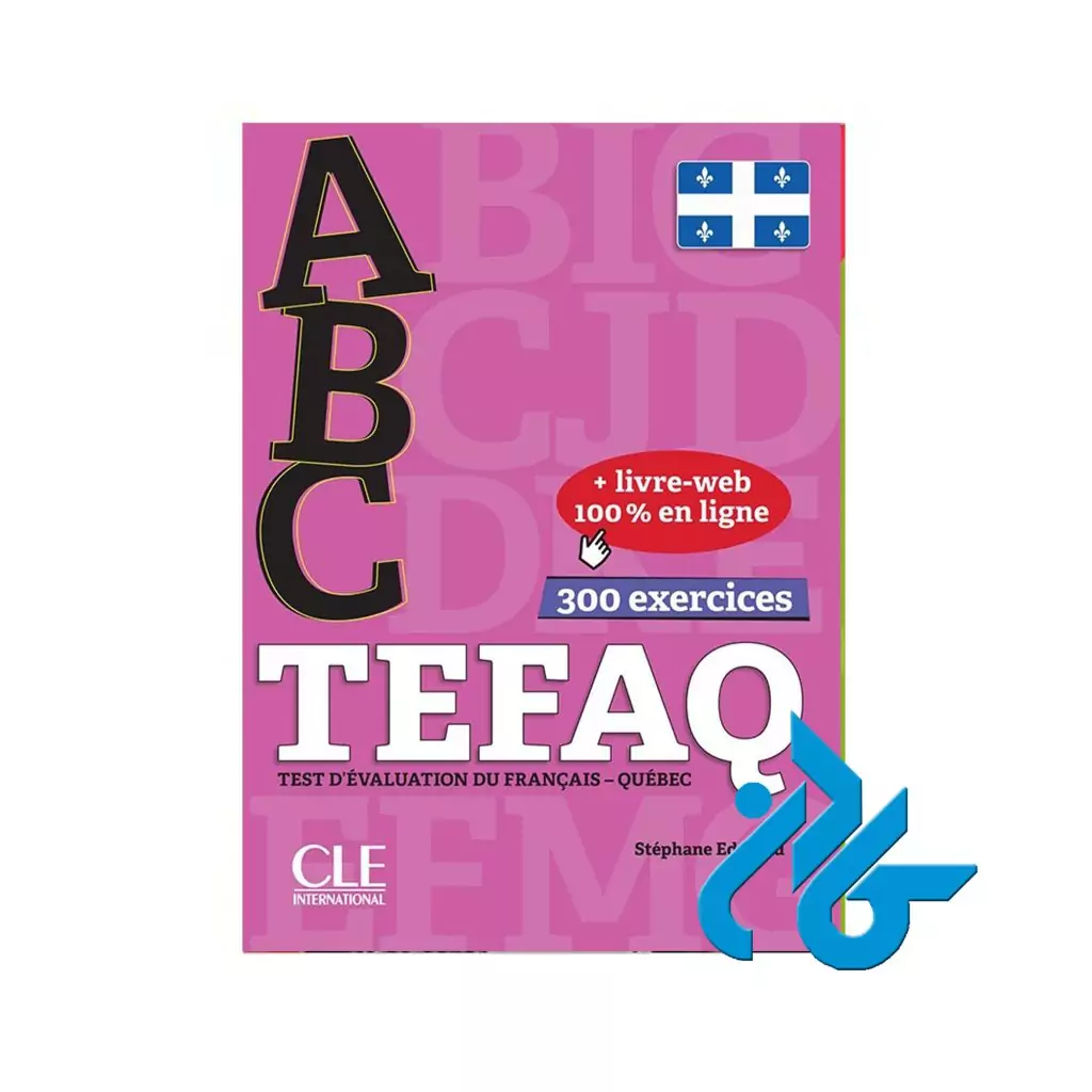 ABC TEFAQ