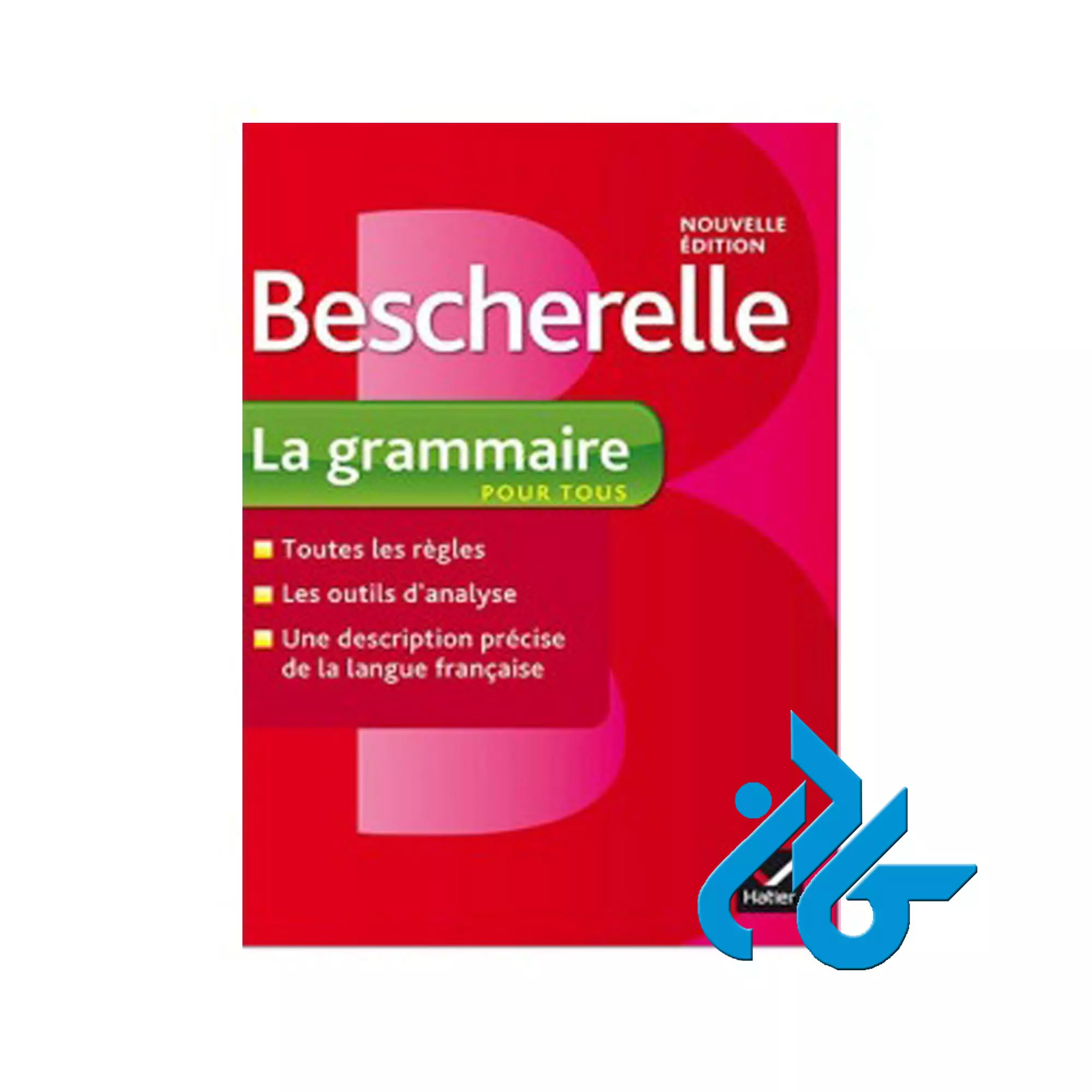 کتاب Bescherelle La Grammaire Bescherelle La Grammaire