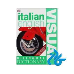 dictionary italian english