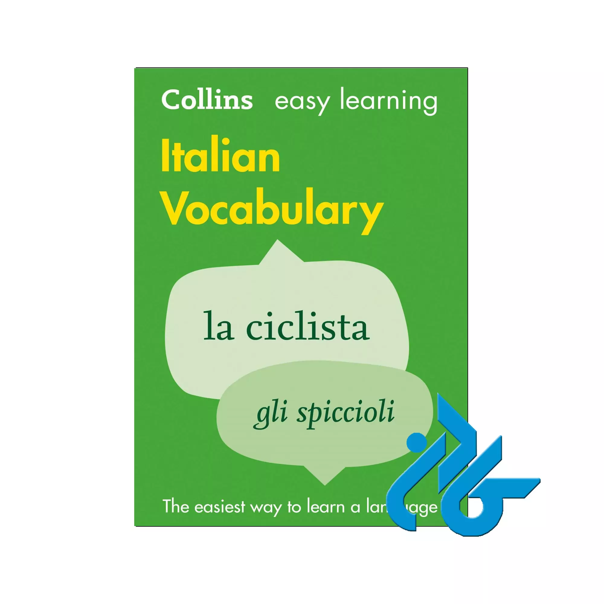 کتاب Complete Italian Grammar Verbs Vocabulary Italian Grammar Verbs Vocabulary