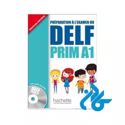 DELF PRIM