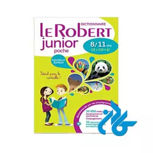Dictionnaire Le Robert Junior Poche Plus