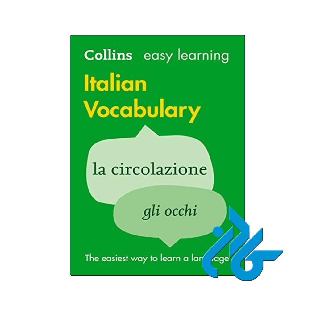 Easy Learning Italian Vocabulary