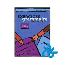 Grammaire En Contexte Avance