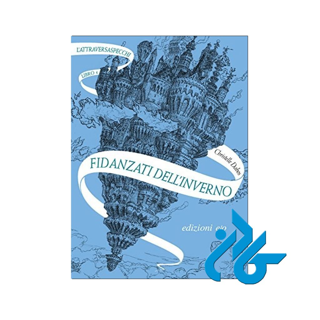 Fidanzati dell inverno