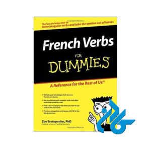 French Verbs For Dummies