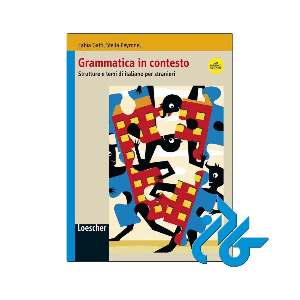 Grammatica in contesto