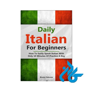 Daily Italian For Beginners